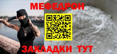индика Новокубанск