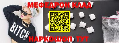 jwh Новодвинск