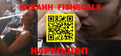 jwh Новодвинск