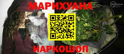 jwh Новодвинск