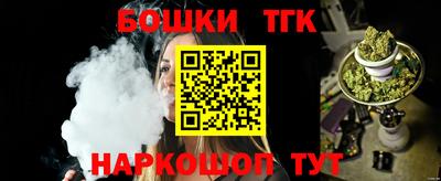 jwh Новодвинск