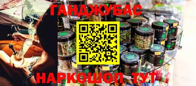 jwh Новодвинск