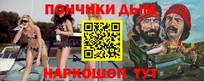 jwh Новодвинск