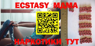 jwh Новодвинск