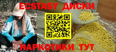 jwh Новодвинск