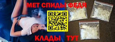 jwh Новодвинск