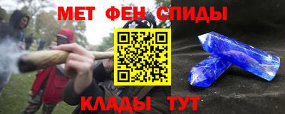 jwh Новодвинск