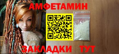 индика Новокубанск