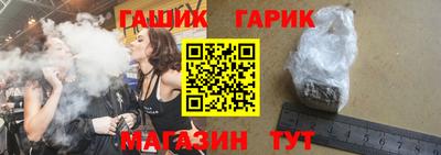 jwh Новодвинск
