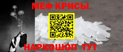 синтетический гашиш Новозыбков
