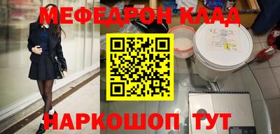 индика Новокубанск