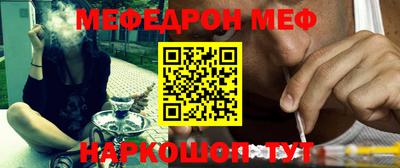 индика Новокубанск