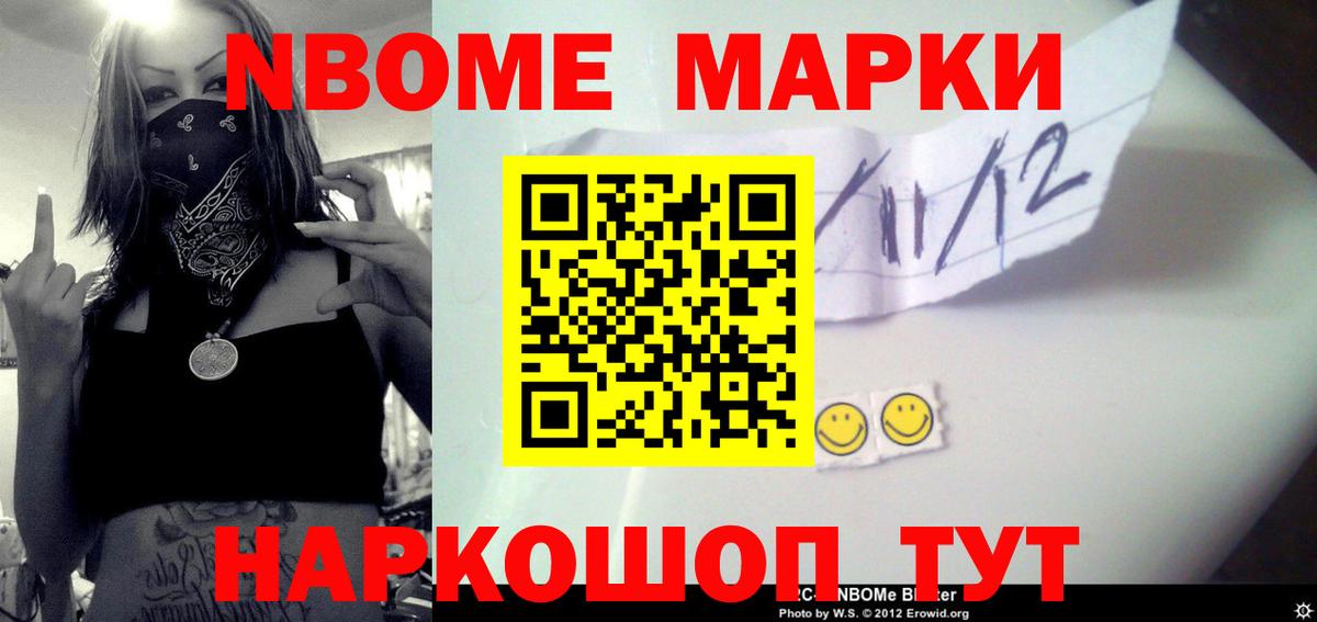 ЛСД экстази кислота  Вход с VPN  ЛСД экстази кислота  Урюпинск 